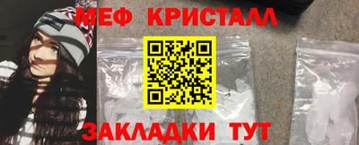 jwh Нарткала