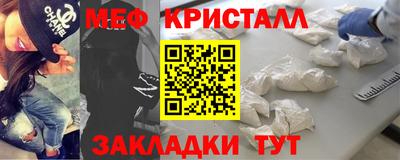 ALPHA PVP Нальчик