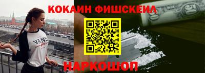 jwh Нарткала