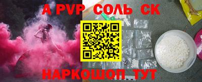 jwh Нарткала