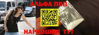 jwh Нарткала