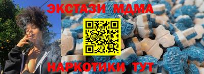 jwh Нарткала