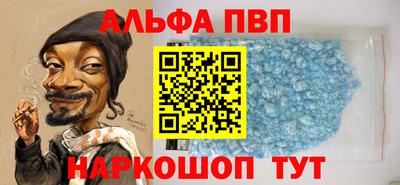 jwh Нарткала