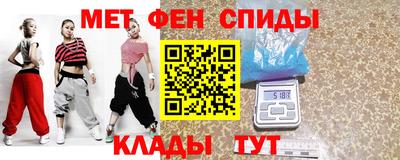 jwh Нарткала