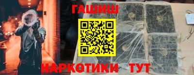ALPHA PVP Нальчик