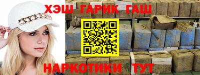 jwh Нарткала