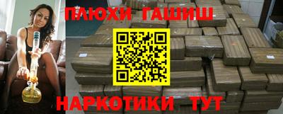 jwh Нарткала
