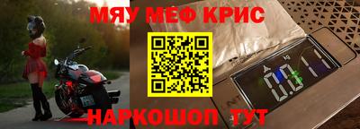 jwh Нарткала